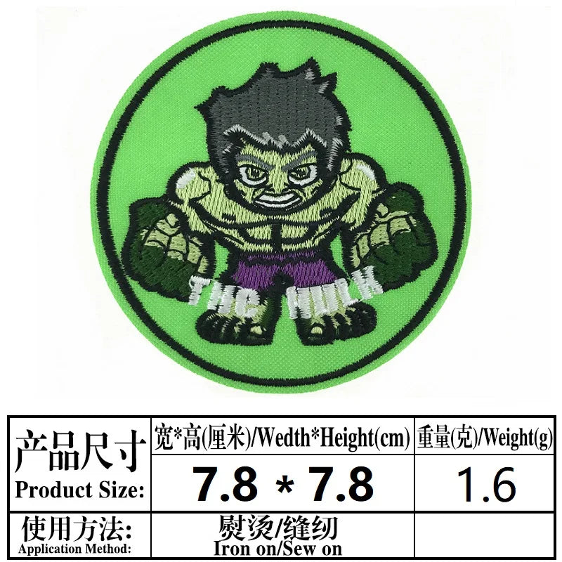 Patch thermocollant Hulk Marvel rond pour vêtements et sacs
